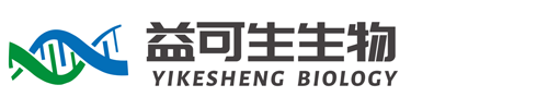 黑龙江益可生生物科技有限公司